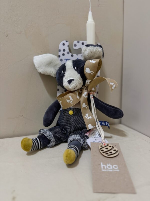 Kids Easter Candle Wolf